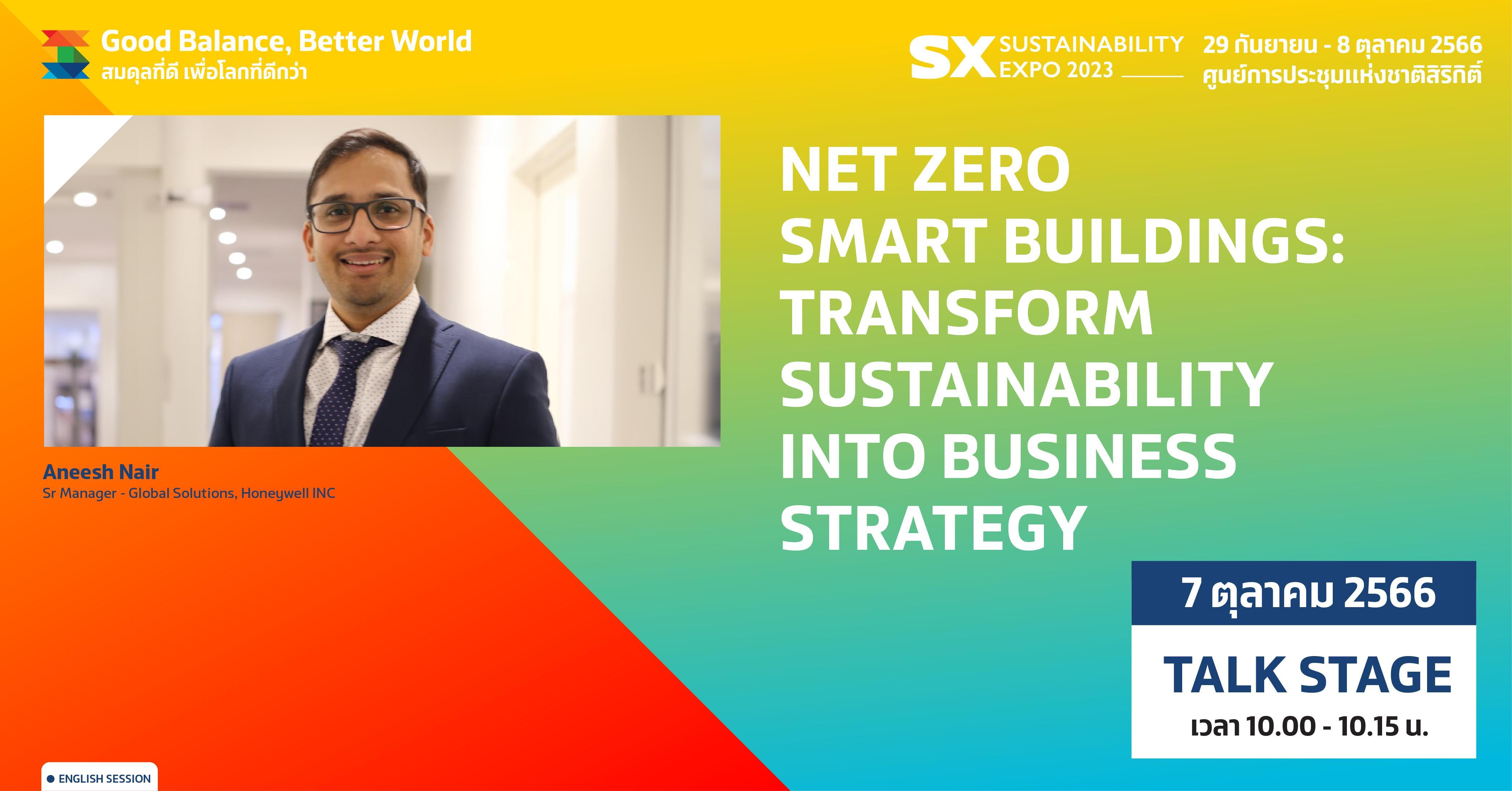 Net Zero Smart Buildings: Transform Sustainability Into Business Strategy