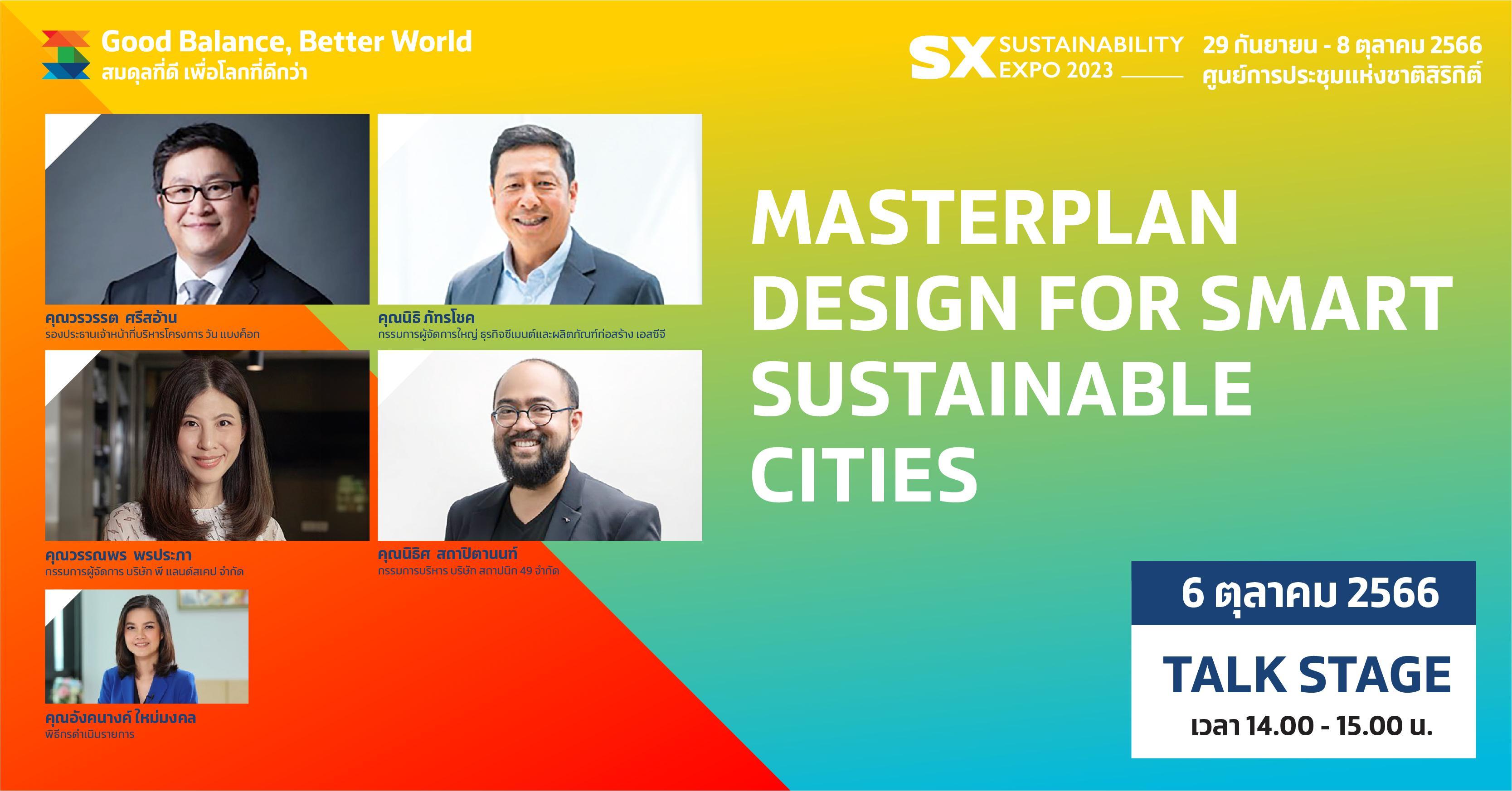 Masterplan Design for Smart Sustainable Cities