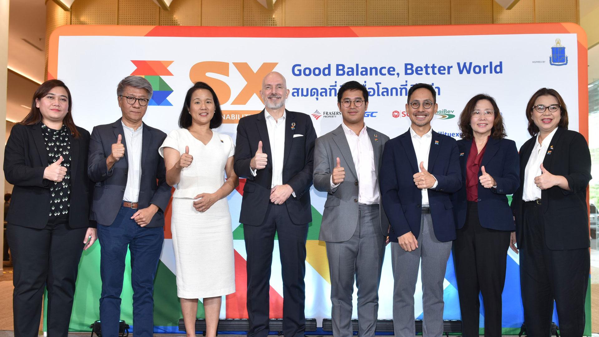 งานแถลงข่าวอย่างเป็นทางการ  Sustainability Expo 2023 มหกรรมความยั่งยืนที่ใหญ่ที่สุดในอาเซียน "สมดุลที่ดี เพื่อโลกที่ดีกว่า" Good Balance, Better World